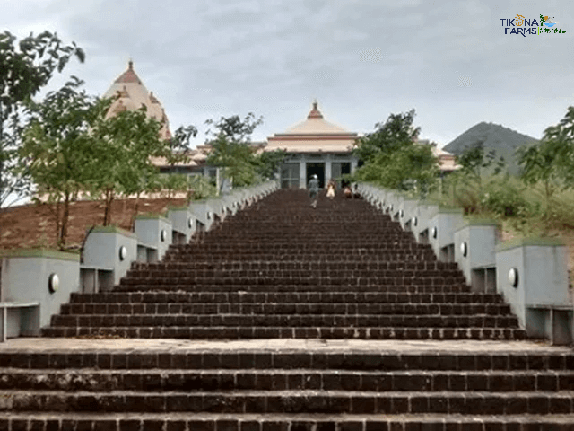 Chinmaya Vibhooti